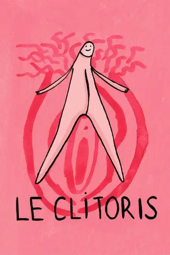 Le Clitoris (2017)
