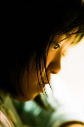 Love letter from a Classmate (2009)