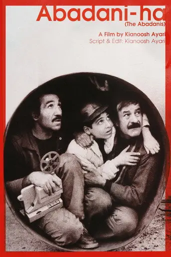 The Abadanis (1994)