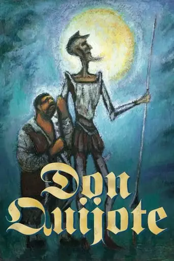 Don Quixote (1992)
