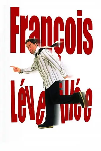 François Léveillée (2005)