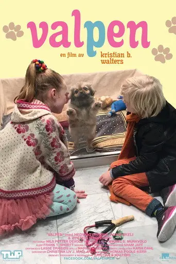 The Puppy (2018)