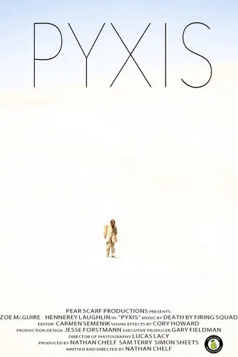 PYXIS (1970)