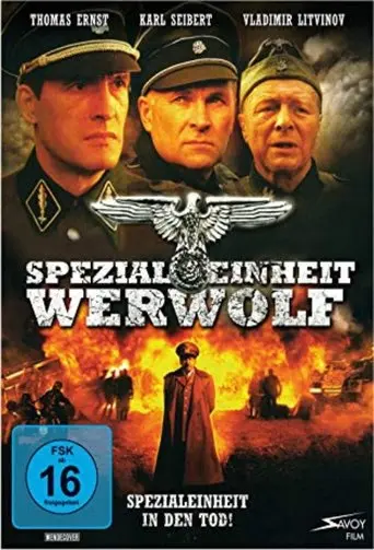 Werewolf Hunt (2009)