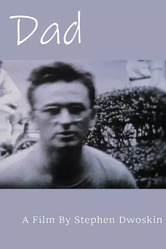 Dad (2003)