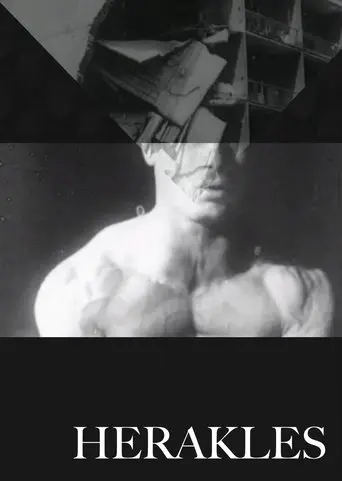 Herakles (1962)