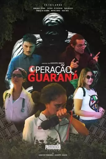 Operation Guarana (2023)
