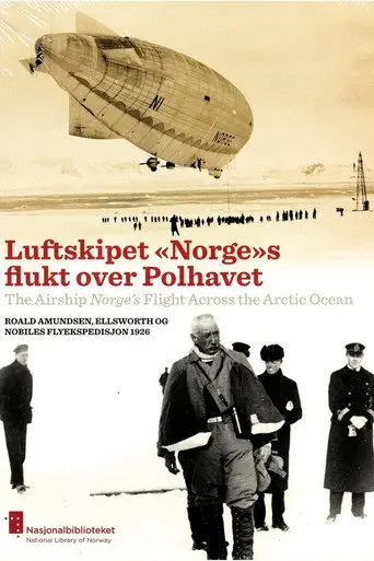 Luftskipet «Norge»s flukt over Polhavet (1926)