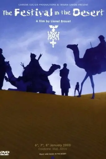 Festival In The Desert (2003)