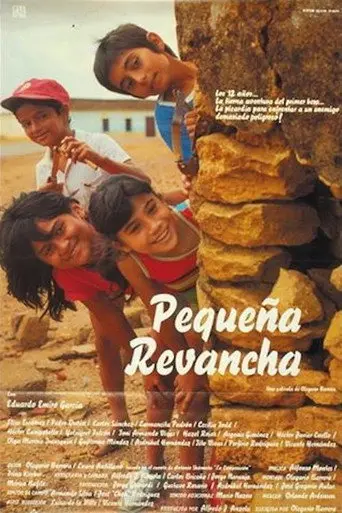 Pequeña revancha (1986)
