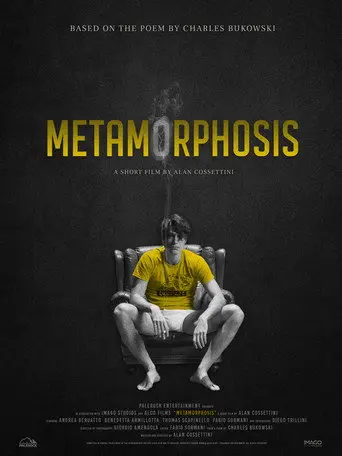 Metamorphosis (2022)