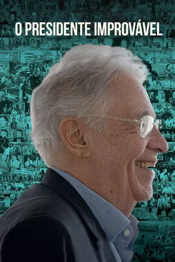O Presidente Improvável (2022)
