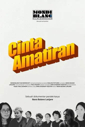 Amateur’s Love (2026)