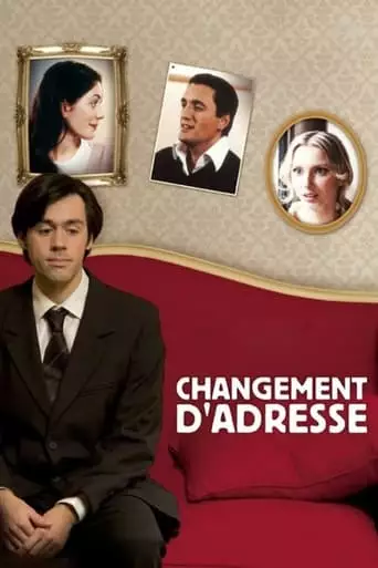 Change of Address (2006)