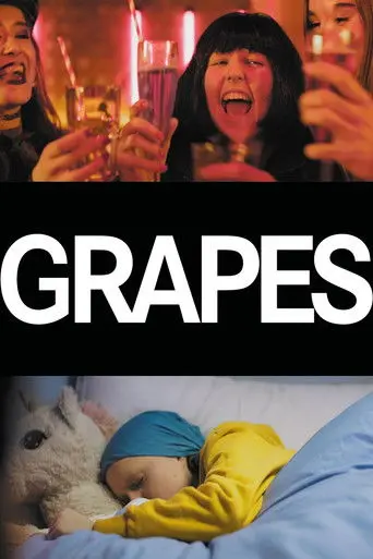 Grapes (2020)