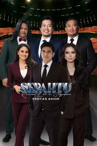 Sepahtu Reunion Live in Singapore - Pentas Akhir (2026)