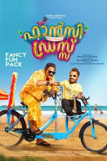 Fancy Dress (2019)