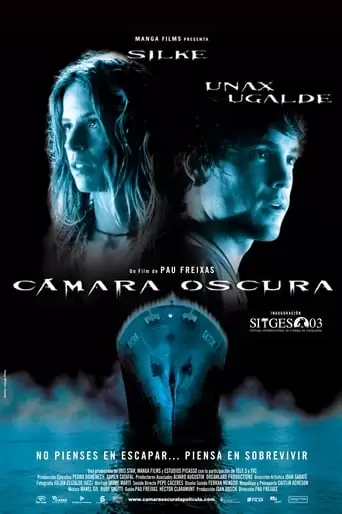 Deadly Cargo (2003)