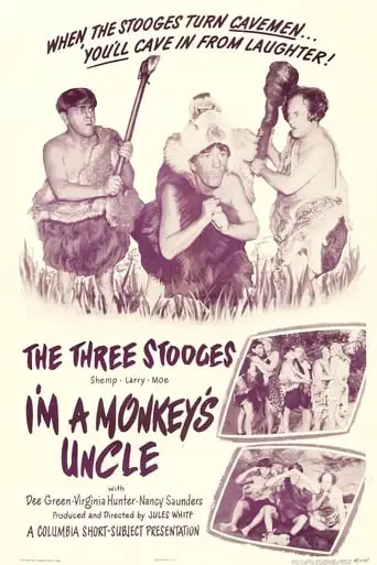 I'm A Monkey's Uncle (1948)