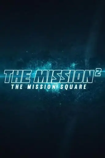 The Mission² (2016)