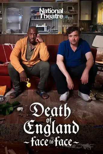 Death Of England: Face To Face (2021)