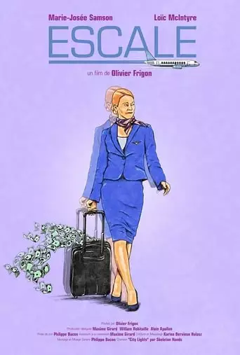 Layover (2020)