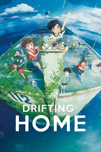 Drifting Home (2022)