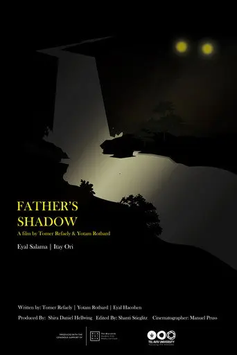 Father’s Shadow (2021)