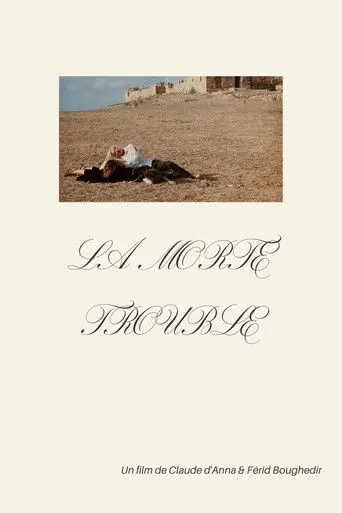 Unquiet Death (1970)