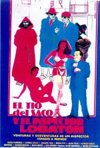 El tío del saco y el inspector Lobatón (1993)