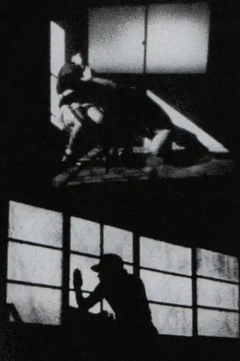 Squareworld (Short Version) (1995)