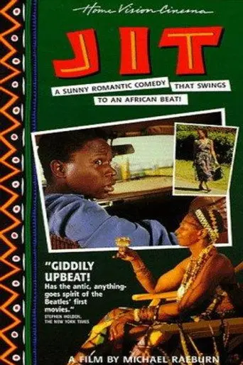 Jit (1990)