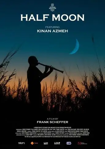Half Moon (2025)