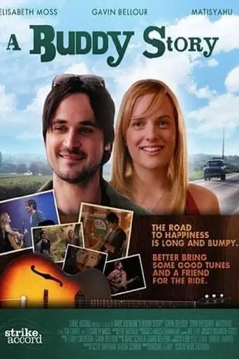 A Buddy Story (2010)