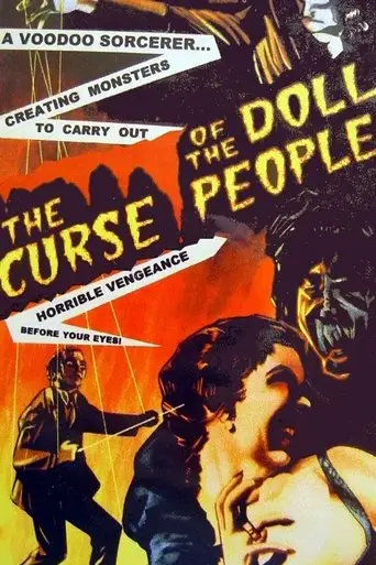 The Curse of the Doll People (1961)