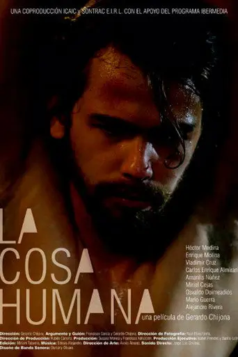 The Human Thing (2016)