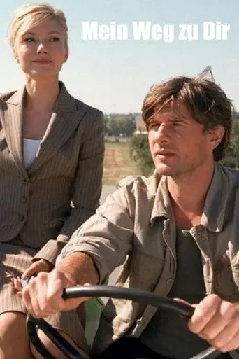 Mein Weg zu Dir (2003)