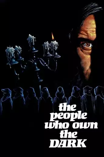 The People Who Own the Dark (1976)