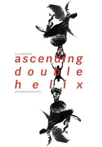 Ascending Double Helix (2019)