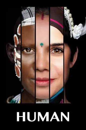 Human (2015)