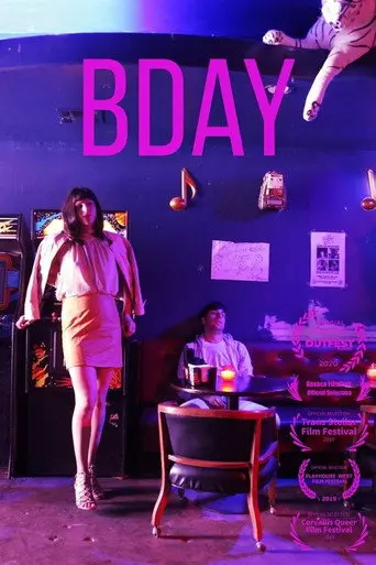 BDAY (2019)