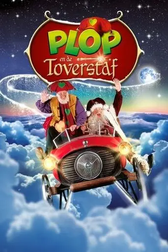 Plop and the Magic Wand (2003)