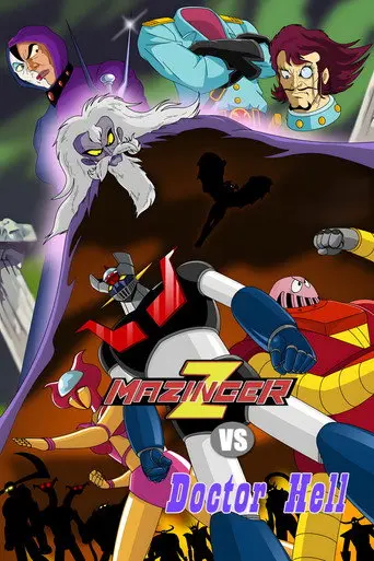 Mazinger Z vs. Doctor Hell (1974)