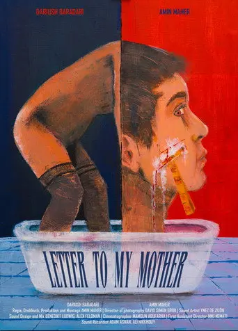 Letter to My Mother (2019)