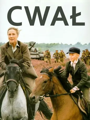 At Full Gallop (1996)