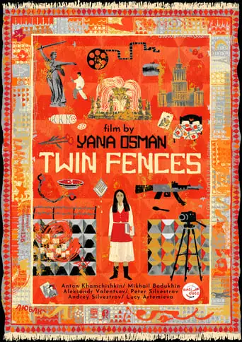 Twin Fences (2024)
