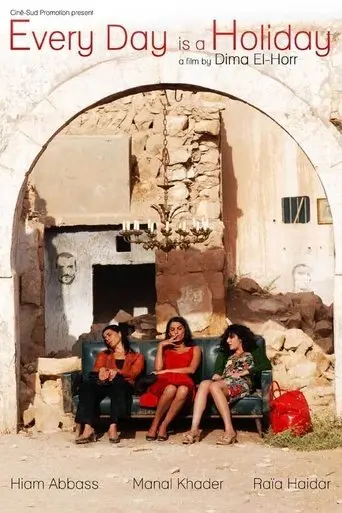 Everyday Is a Holiday (2010)