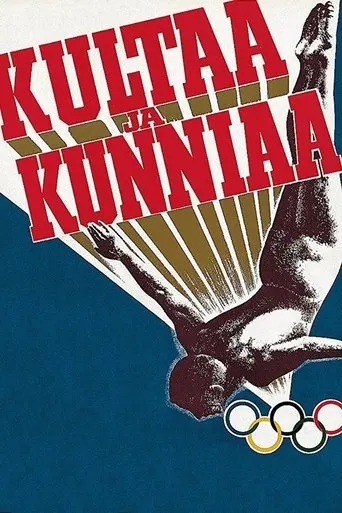 Gold and Glory (1953)