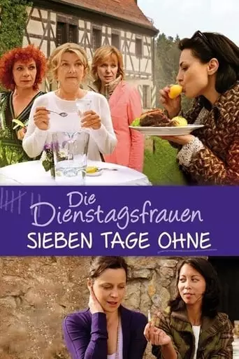 The Tuesday Women - Seven Days without (2014)