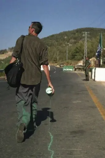 The Green Line (2004)